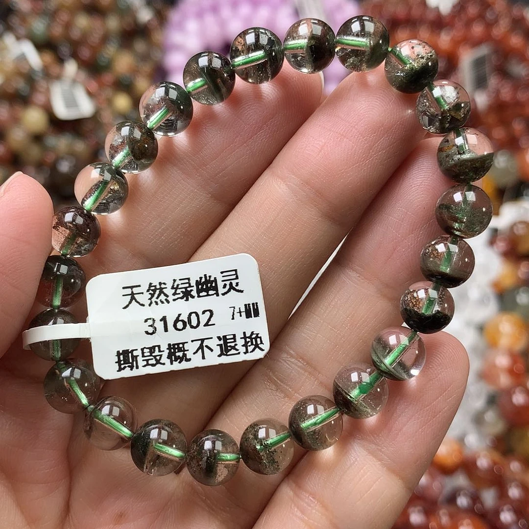 手链未镶嵌水晶，，，
