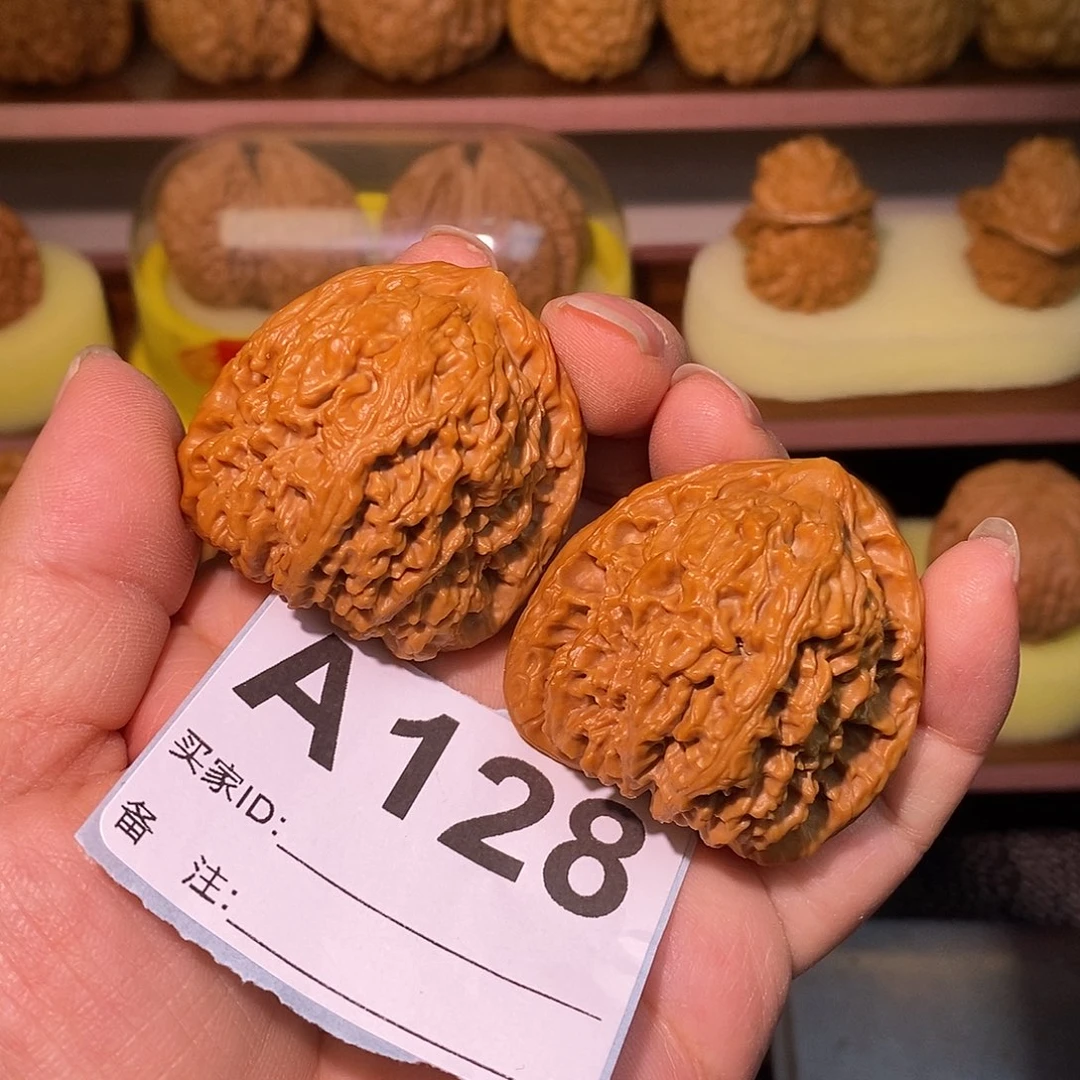 把件文玩核桃41全品南疆石