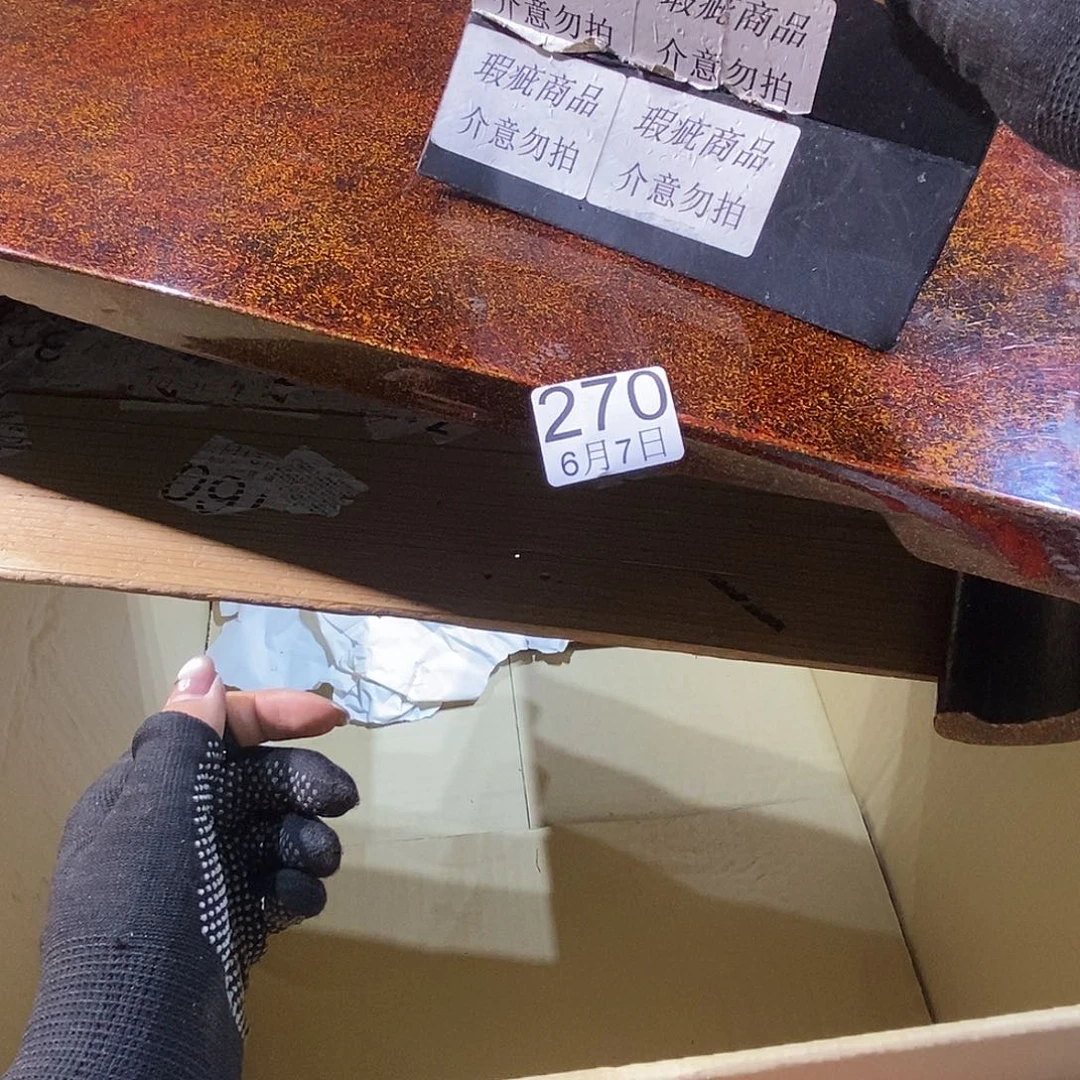 杯庸*啦啦啦啦啦丽江丽江丽江