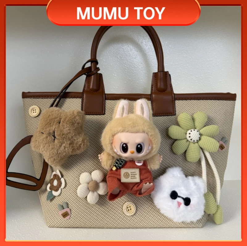 【MUMU潮玩 指定IP盲款】设计师原创毛绒娃包潮流手作包