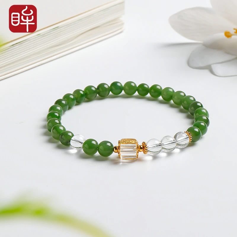 印象眸S925银和田玉碧玉白水晶单圈手串 ND