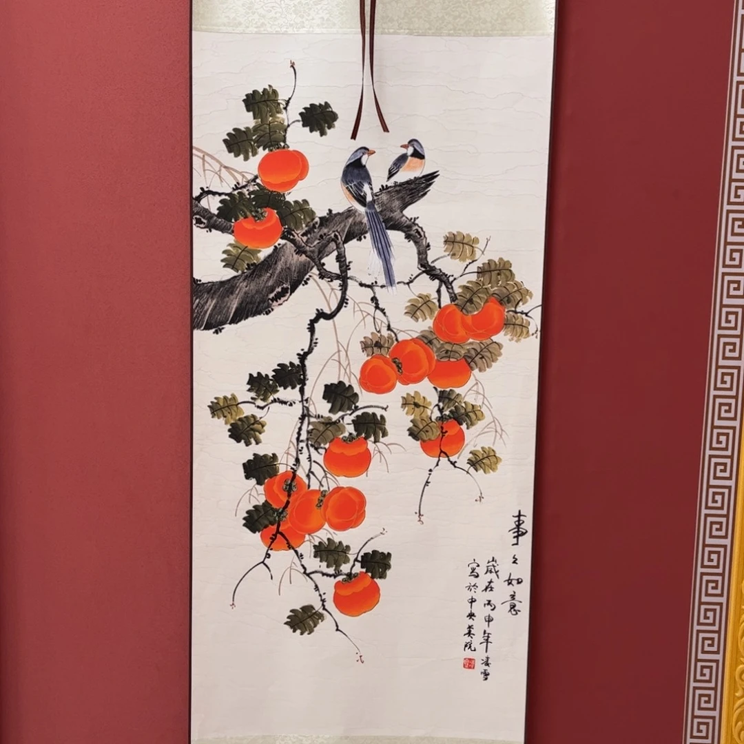 竖款43/140事事如意