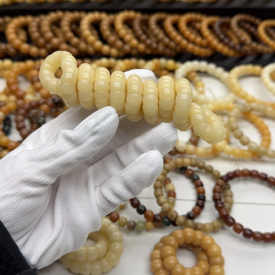 手串菩提根/象牙果