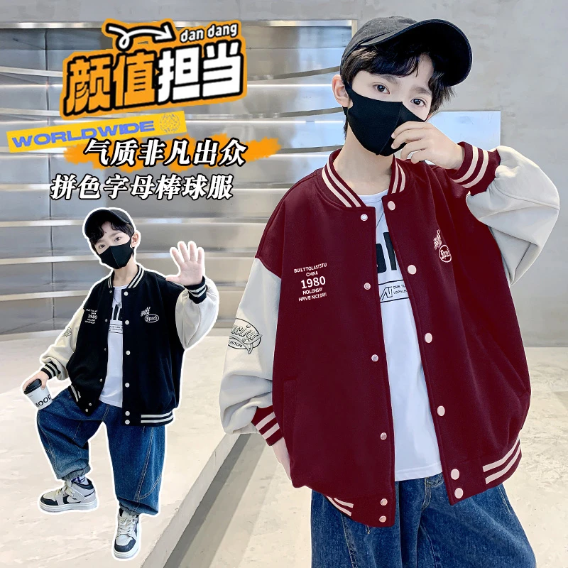 2025春款儿童字母拼色棒球服