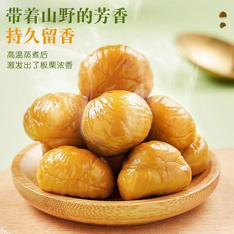 【个人单】各种网红小零食 拍什么发什么 解馋追剧办公小零嘴