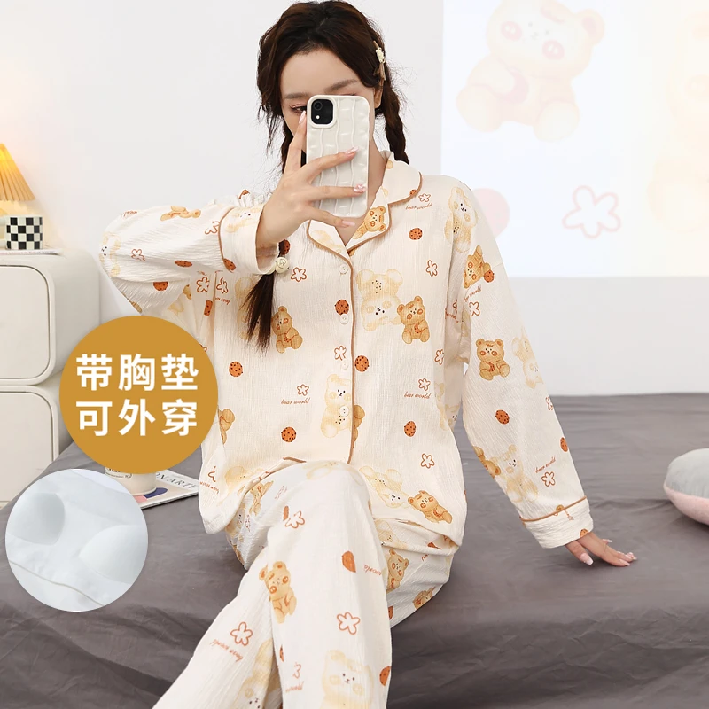 春秋季长袖自带胸垫一体睡衣套装开衫可外穿夏冬天大码家居服韩版