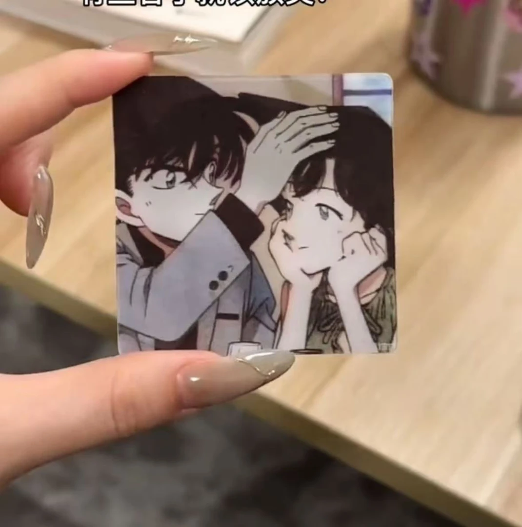 小兰新一亲吻光栅卡柯南动漫二次元周边小卡高颜值钥匙扣挂件