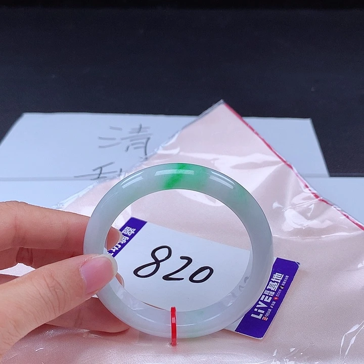 翡翠手镯未镶嵌手镯001824