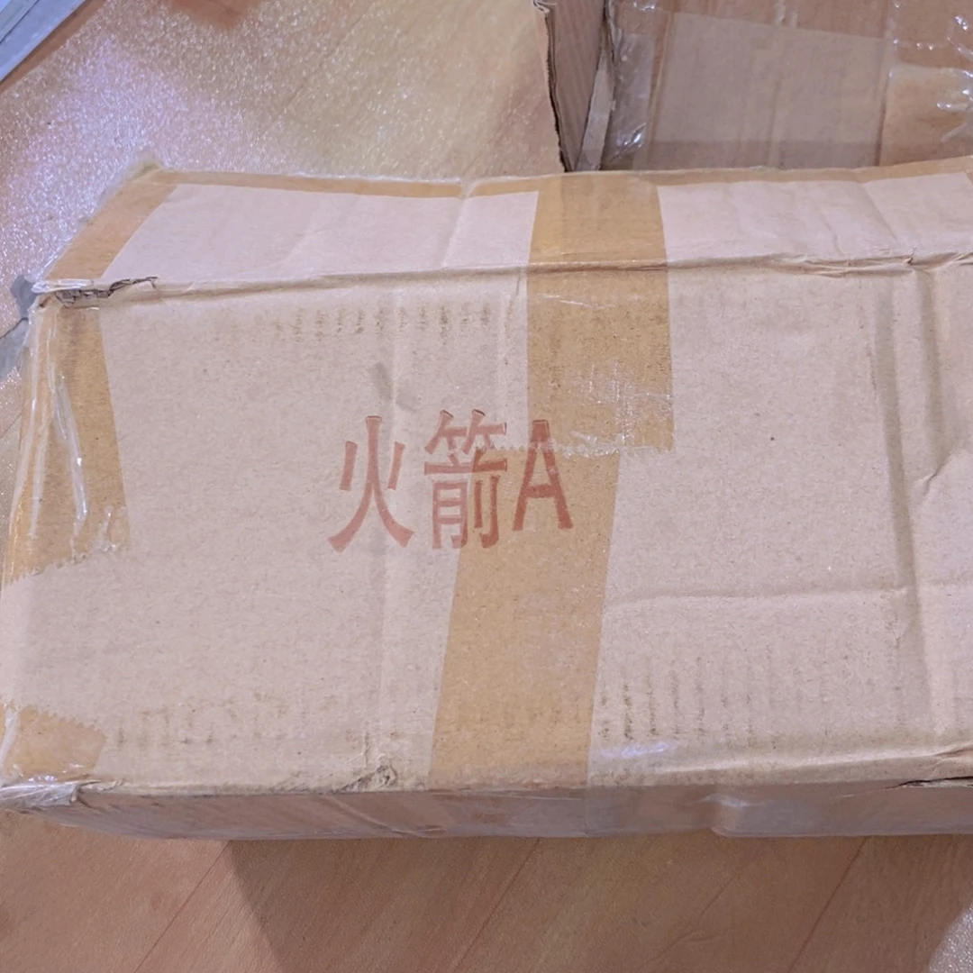 火箭A¥¥¥¥¥¥¥¥¥¥¥¥¥¥¥¥¥