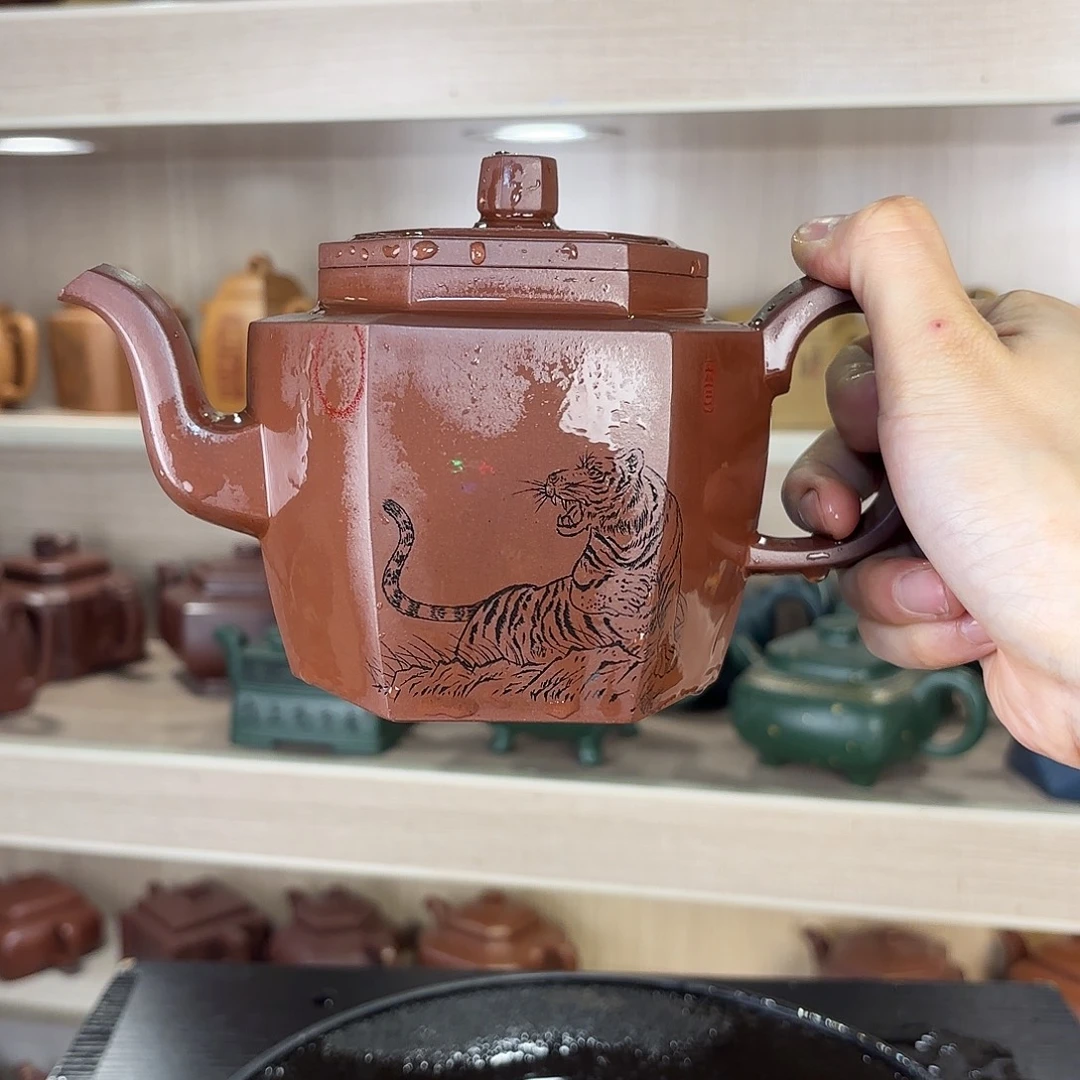 茶壶紫砂原矿泥料紫砂壶