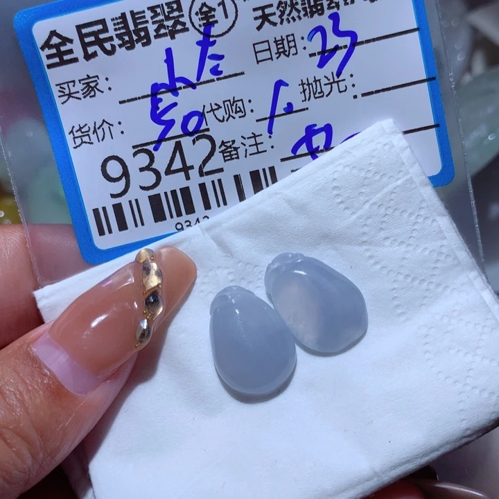 翡翠颈饰未镶嵌?***?你