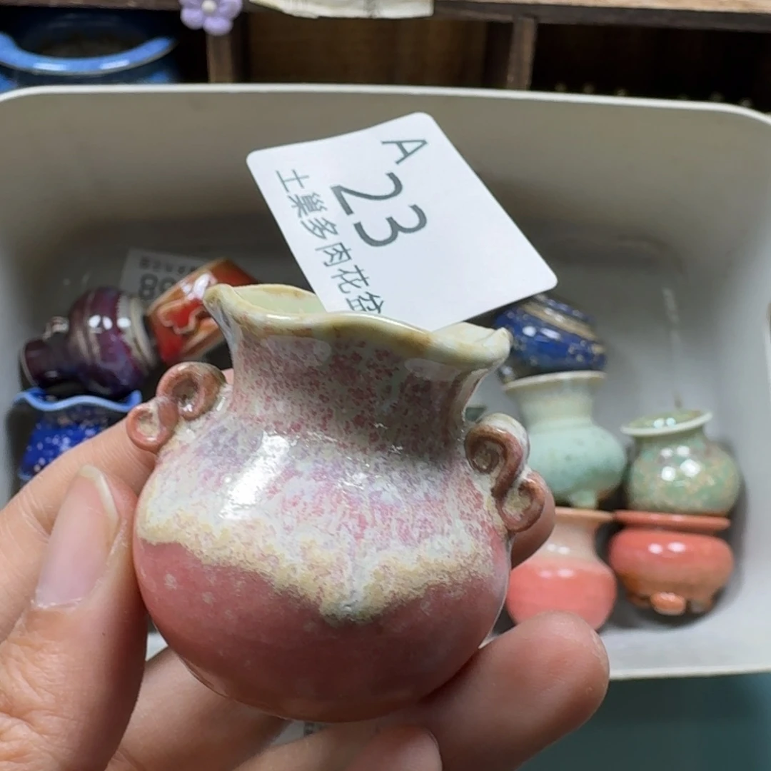 陶瓷艺术设计与制作