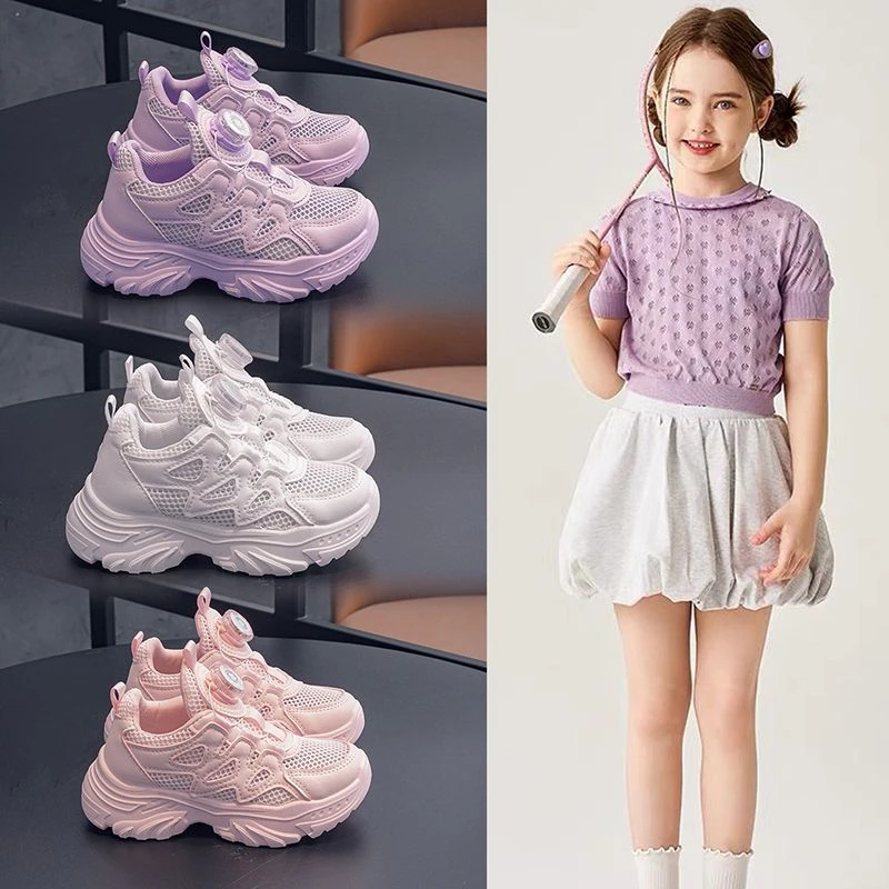 女童鞋子2025春夏新款中大童老爹鞋百搭学生小白鞋儿童单儿童女鞋