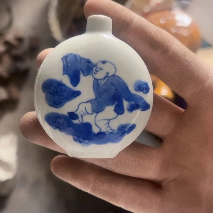 核桃木/黑胡桃（胡桃木）星*