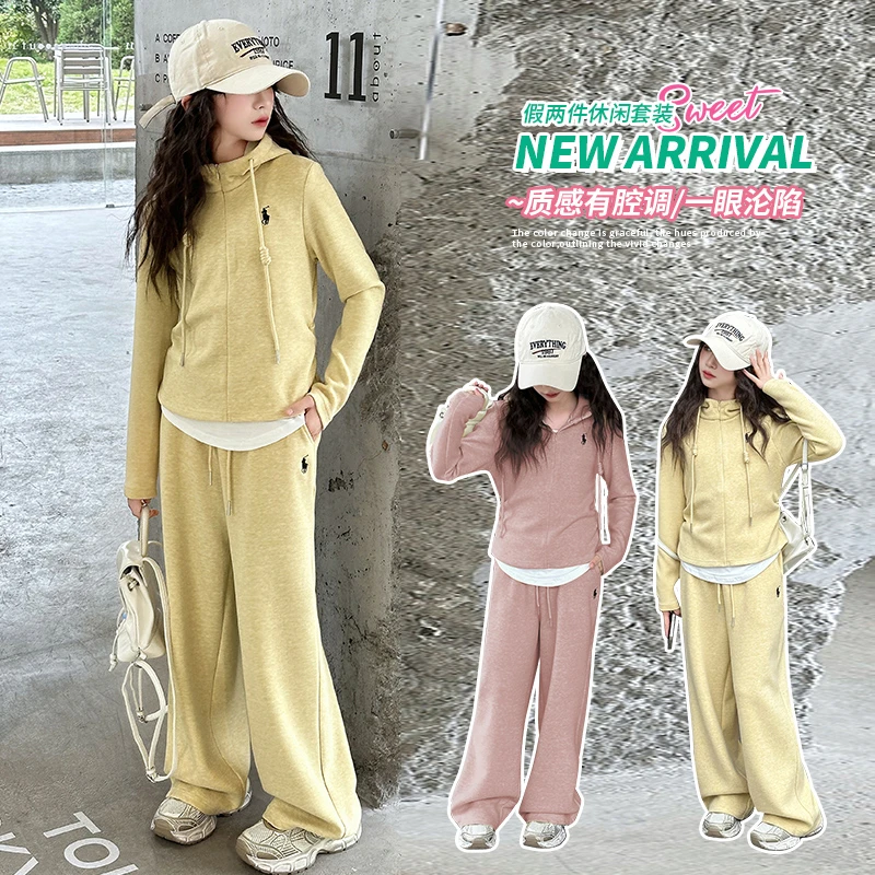 女童套装春秋2025新款洋气儿童休闲卫衣运动服时髦童装休闲两件套