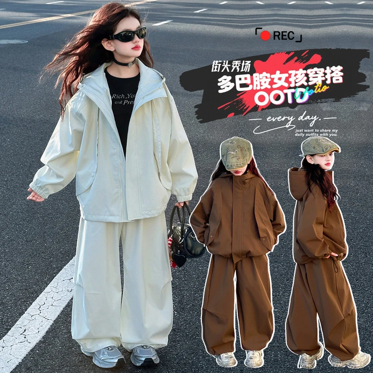 女童套装2025新款儿童洋气时髦春秋款中大12-15岁初中女孩潮装