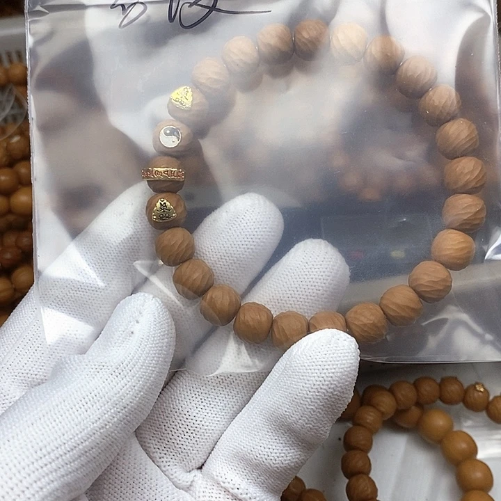 若***度核桃手串/手链全品4标云锦