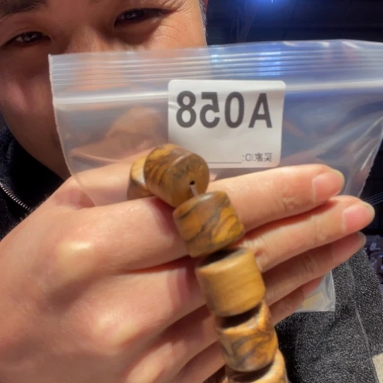 黑酸枝木类缅甸黄花梨058