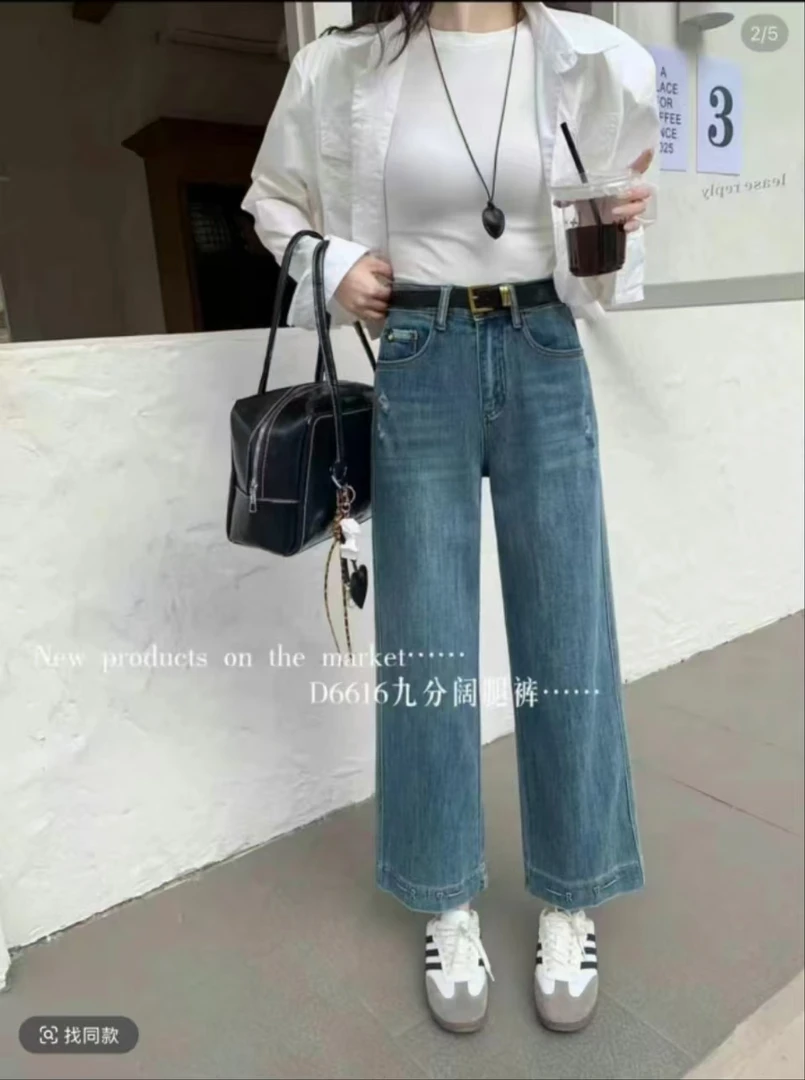 滨莉家6616【裤脚字】春款微弹九分阔腿牛仔裤