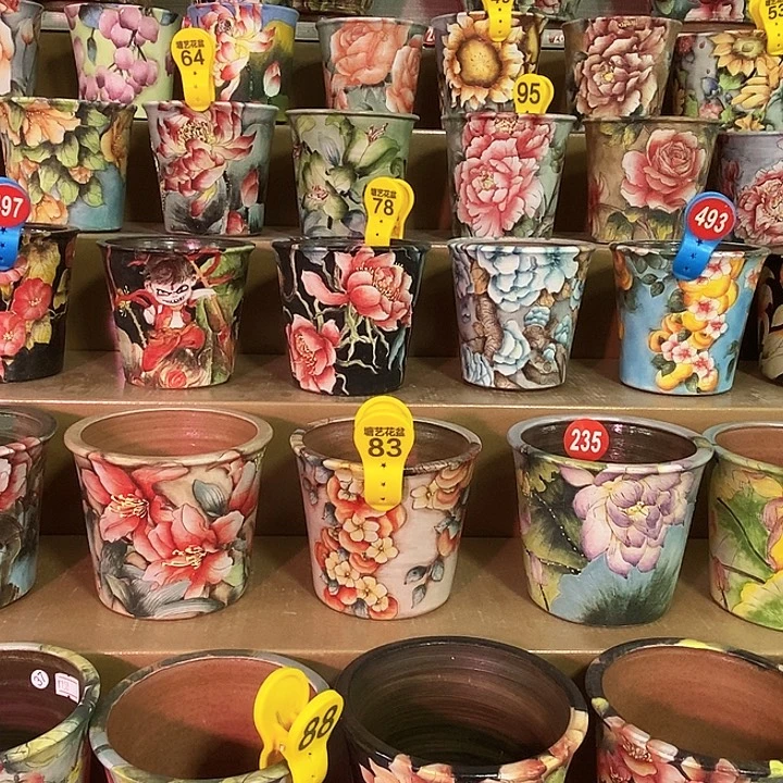 景德镇精品瑶晨美盆120一个