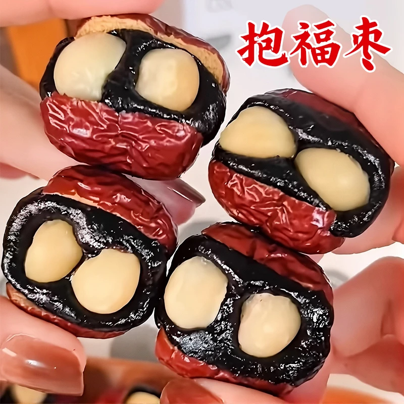 手工现做血糯米枣夹夏威夷果解馋追剧必备零食爸爸抱富枣说旗舰店