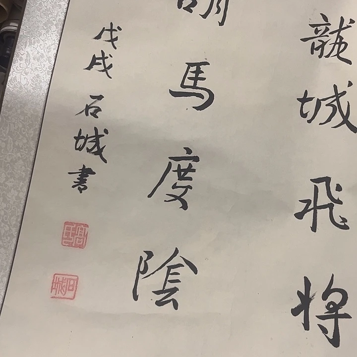 摆件，轴坏，破损，水渍都是正常