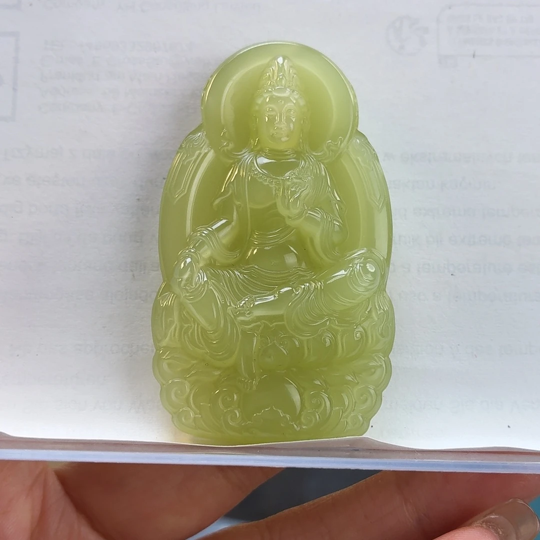 和田玉未镶嵌颈饰若羌冰黄口挂件