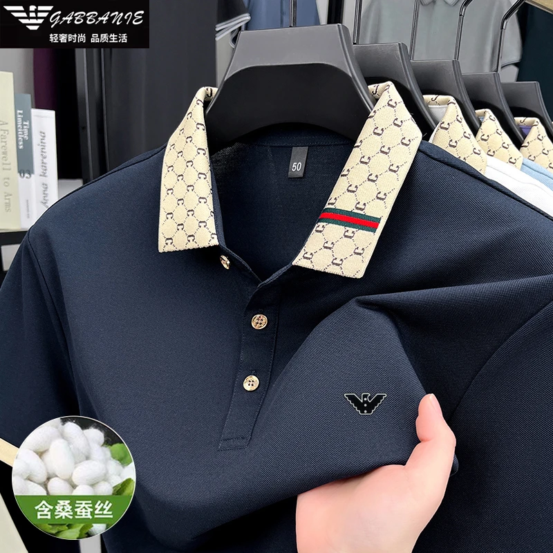 【高端定制】意大利正品新款男士短袖POLO衫桑蚕丝轻奢时尚高档T恤