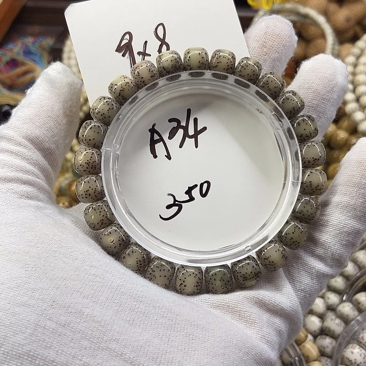 手串星月菩提冰灰灰A34