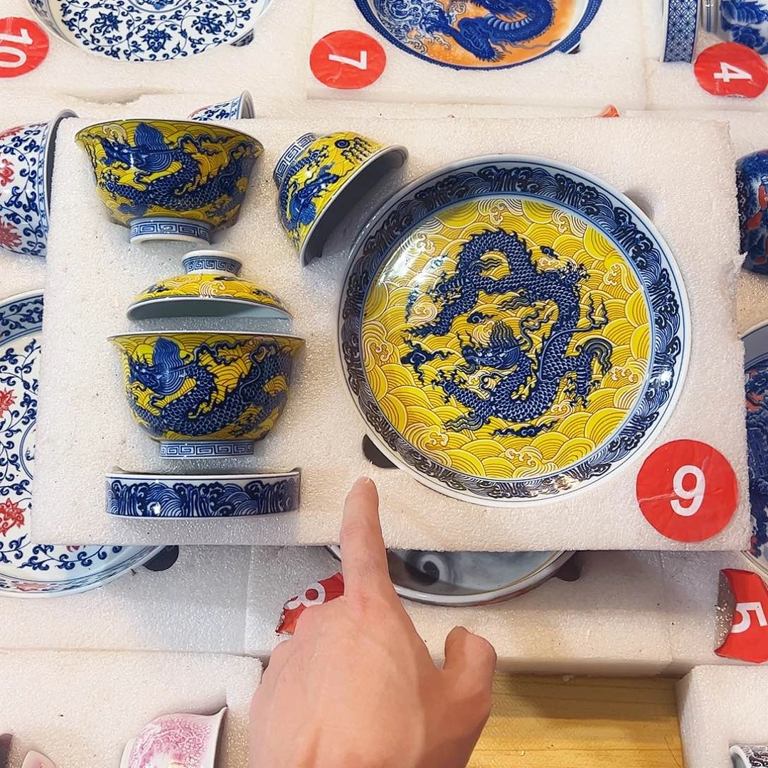 无***谓黄釉海水龙纹五件套