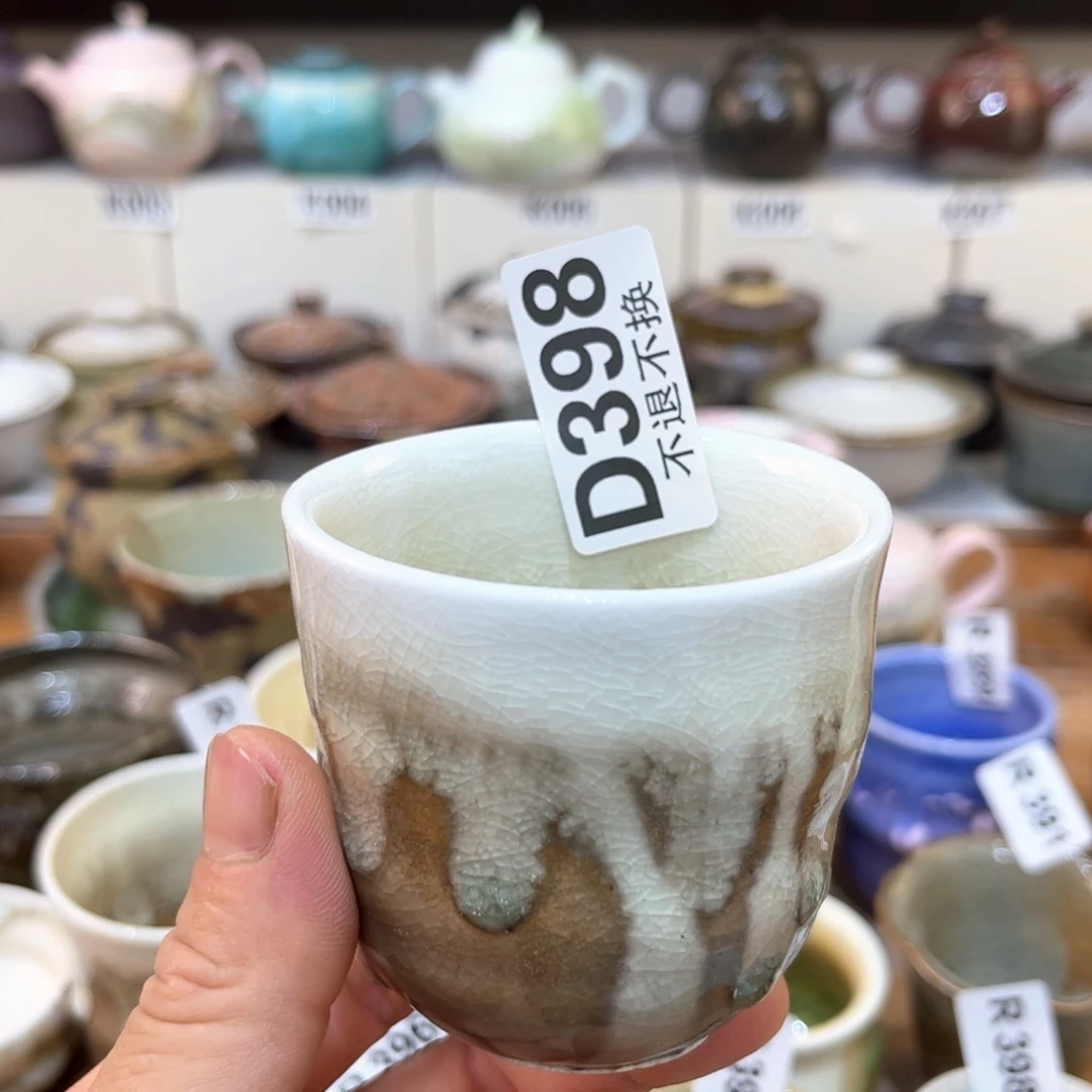 茶杯朱泥陶瓷艺术品