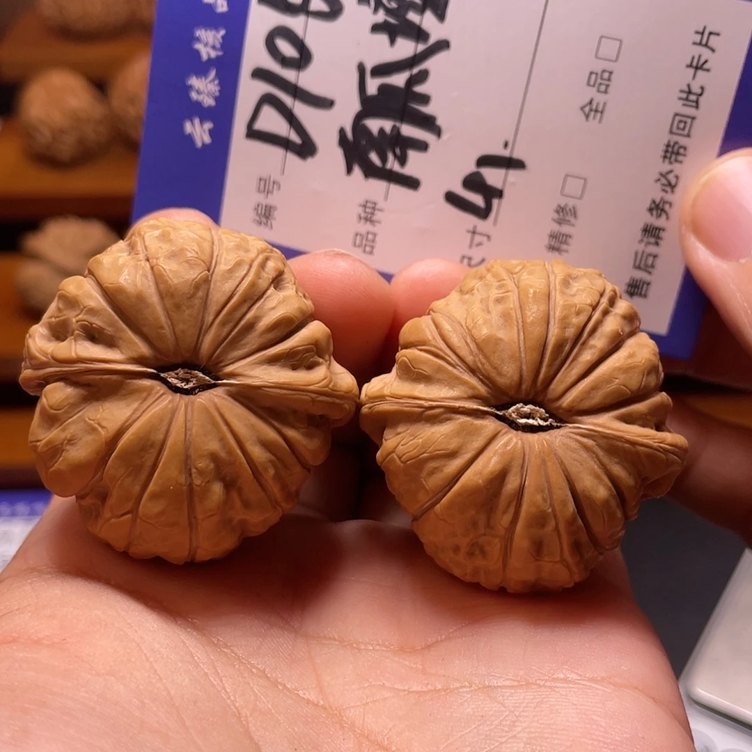 吊坠文玩核桃文玩