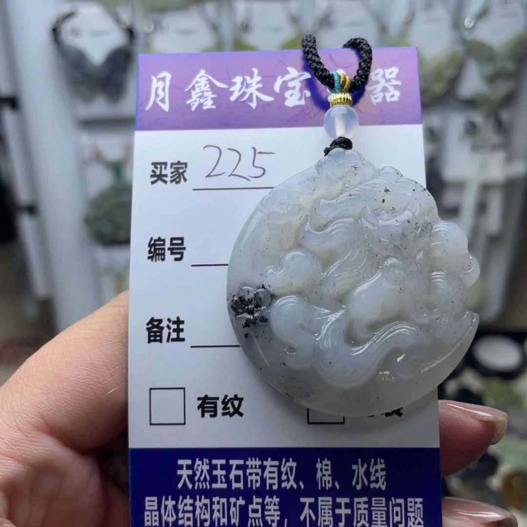 岫玉未镶嵌颈饰A*o狐狸