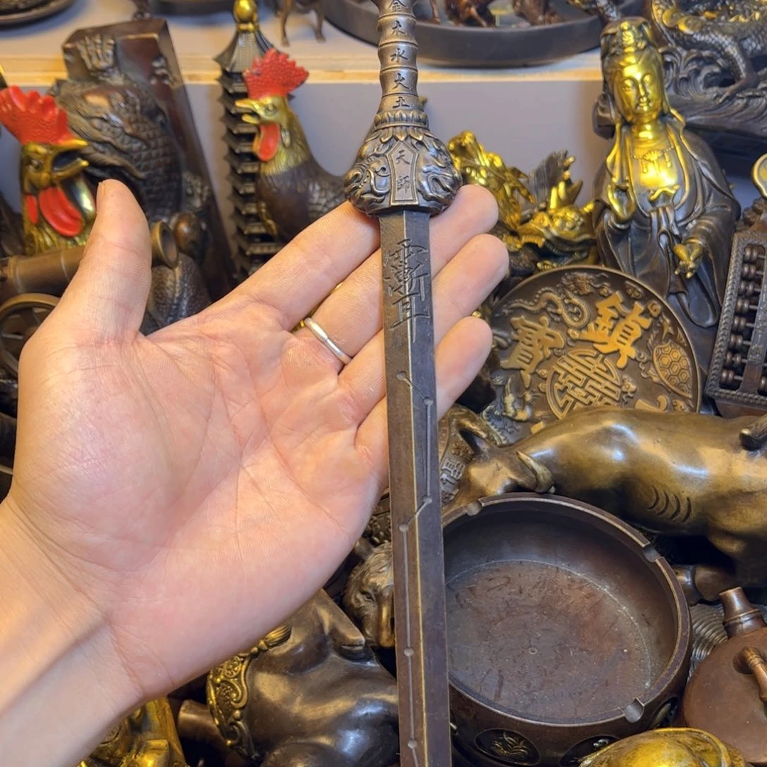 天王铜器专属链接