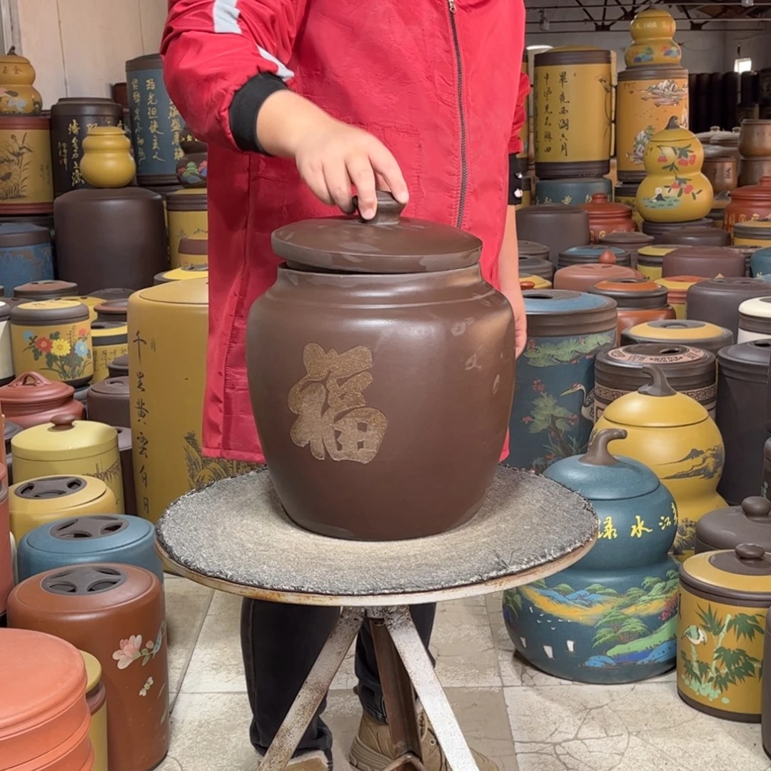 紫砂茶叶罐茶叶罐