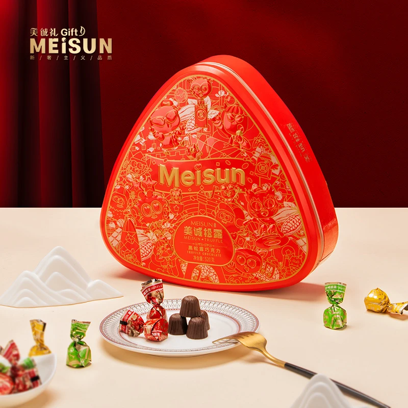 美诚礼黑松露巧克力礼盒装零春节食大礼包年货公司送礼品团购