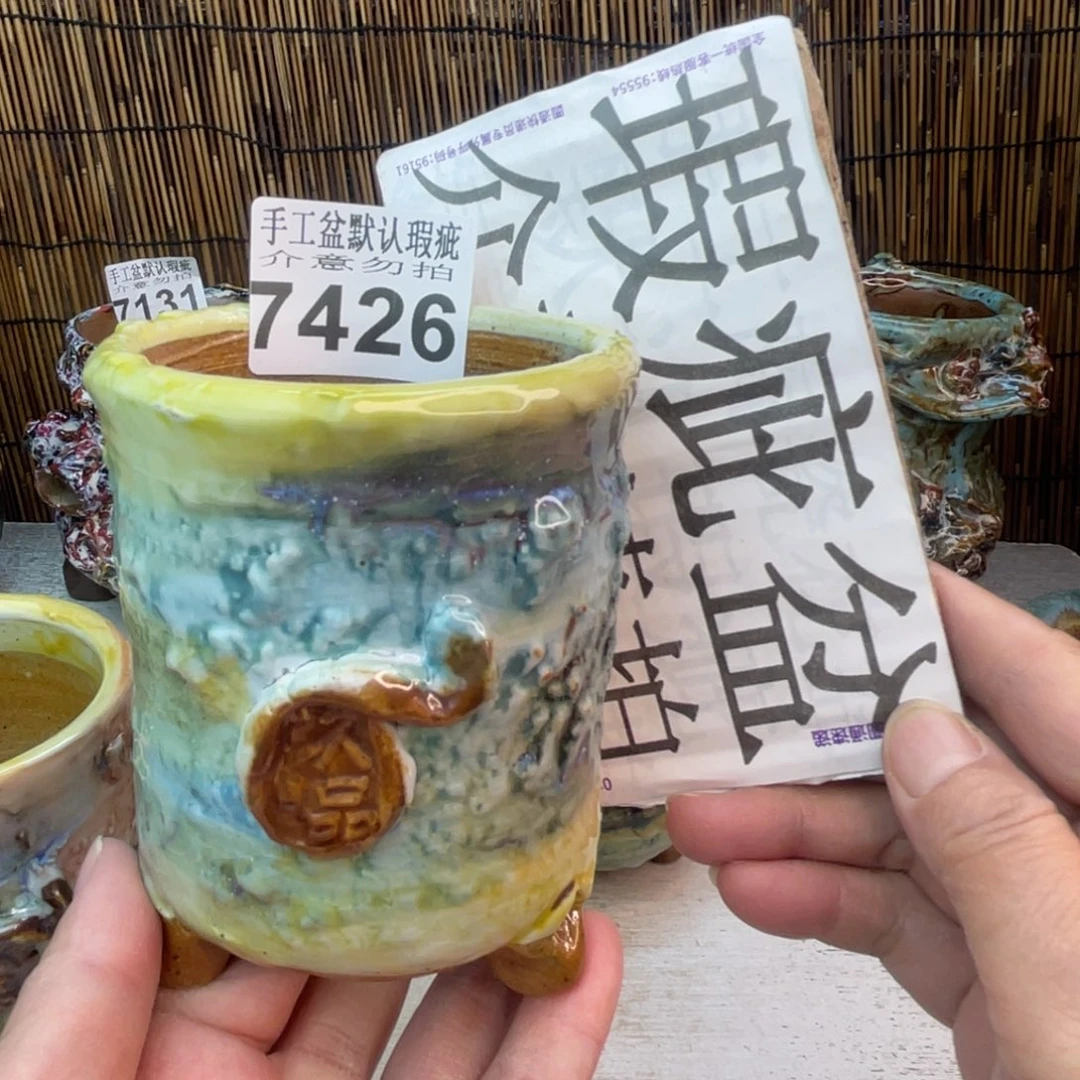 手工花盆默认瑕疵完美者勿拍