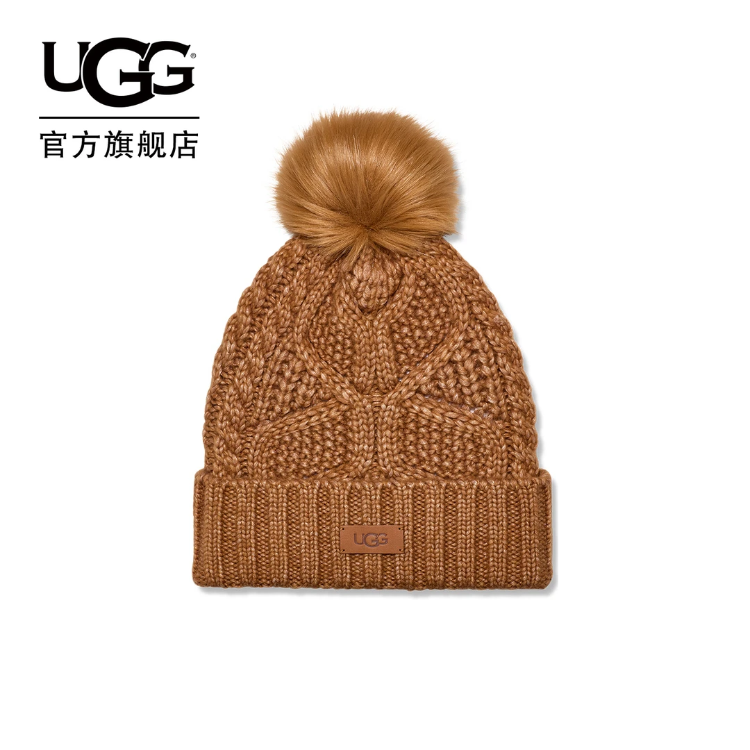 UGG秋季新款女士时尚舒适保暖带毛球款麻花纹毛线帽针织帽 100819