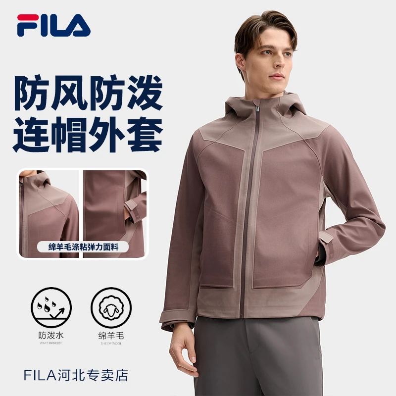 Fila/斐乐男【防风防泼高档外套】春季新款复古运动上衣F11M512706F