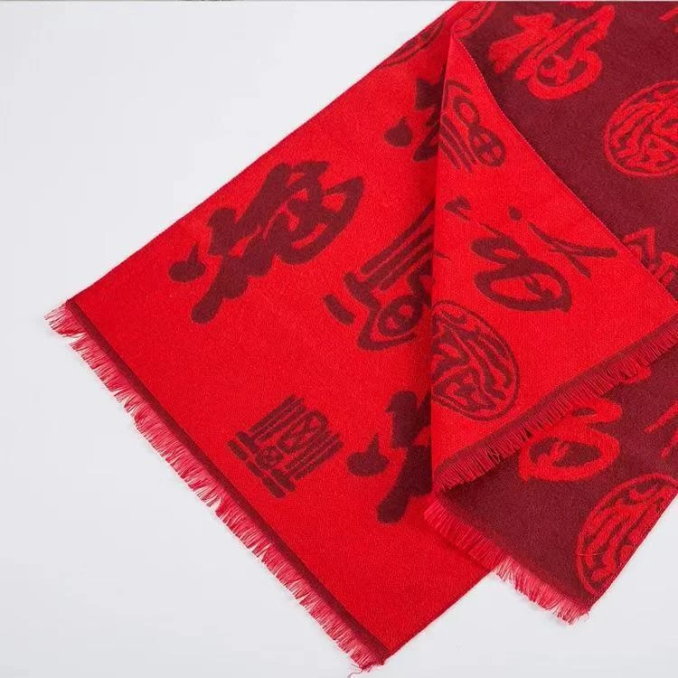 新年红秋冬季中国红时尚高档红色仿羊绒开门红围巾加厚保暖长款