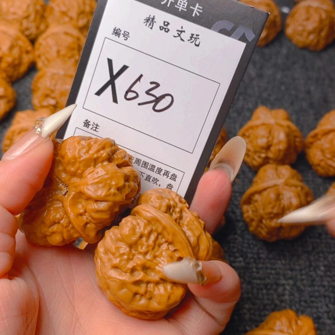 手串/手链核桃蛤蟆