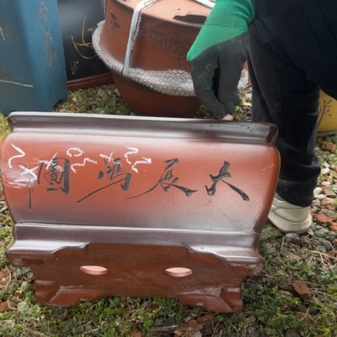 紫砂花盆紫砂花盆盆景盆栽