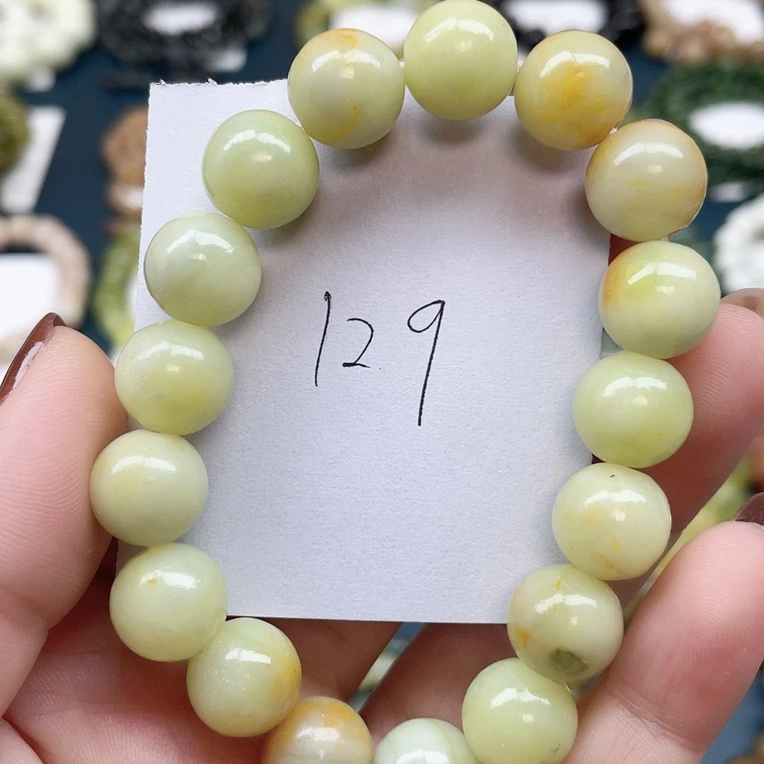 未镶嵌蛇纹石玉手链