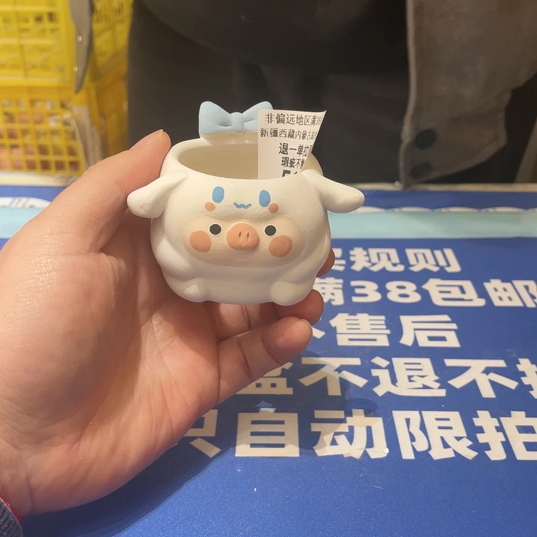 红陶微瑕疵特价不退不换514