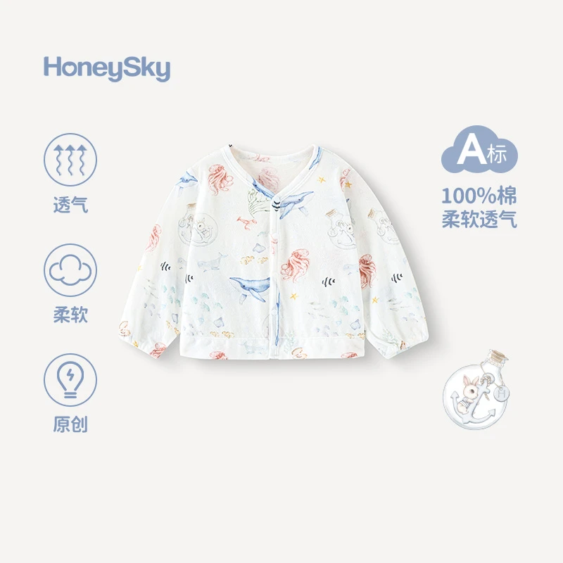 哈尼天空婴儿夏天空调衫防晒衣外套夏季薄款婴幼儿宝宝轻薄开衫