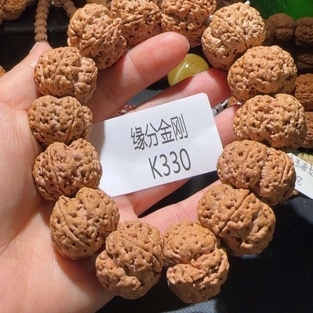 金刚菩提手串难**难26问鼎