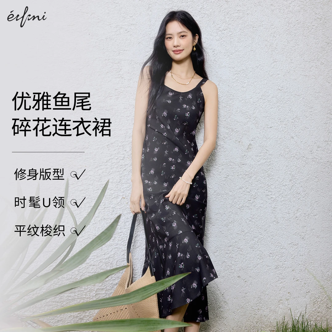 伊芙丽设计感出游碎花连衣裙女25夏季U领鱼尾优雅裙子1G2993301