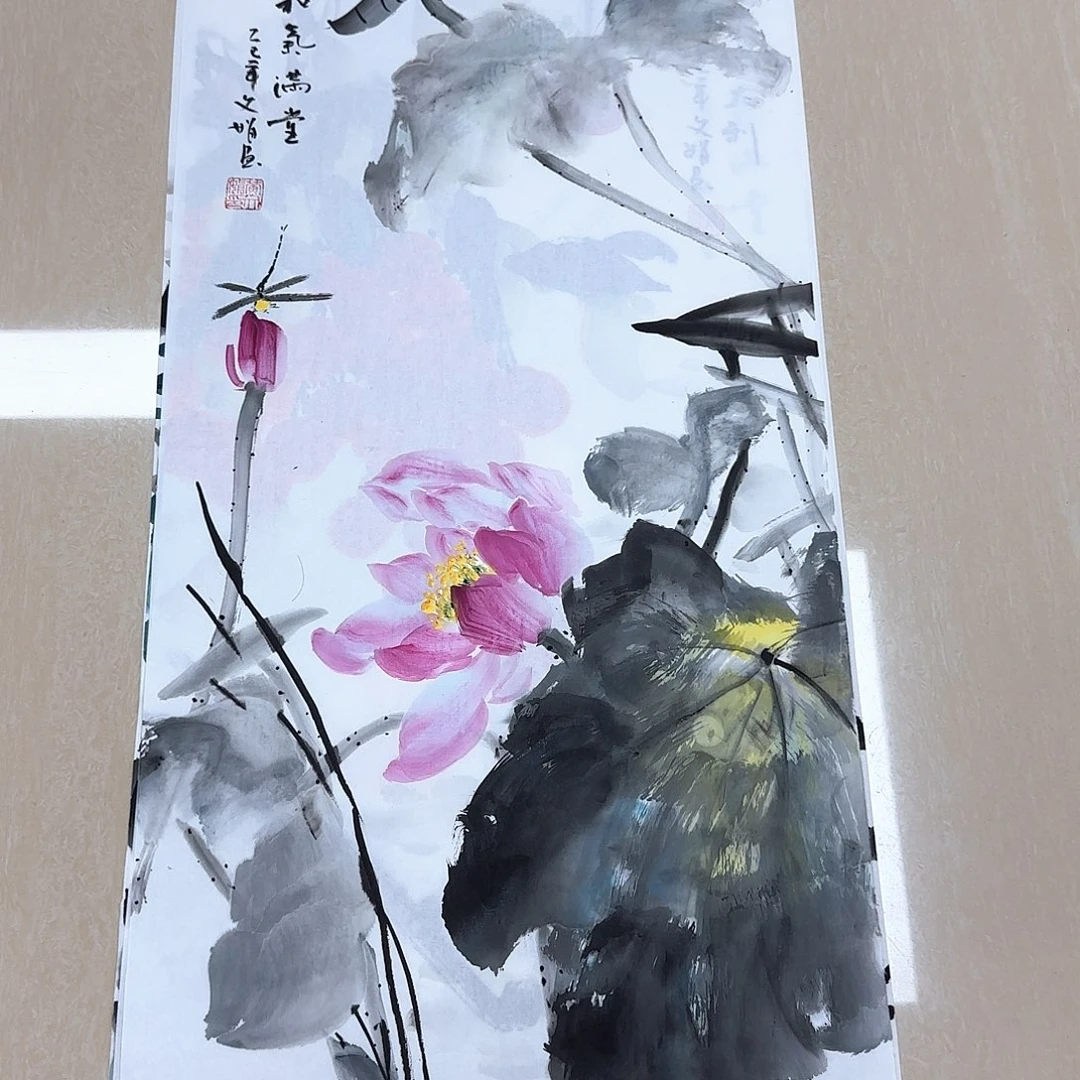 国画国画作品集一个