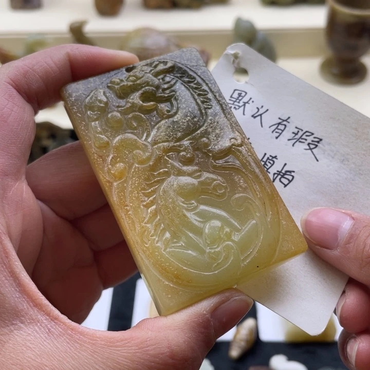 蛇纹石玉颈饰未镶嵌95