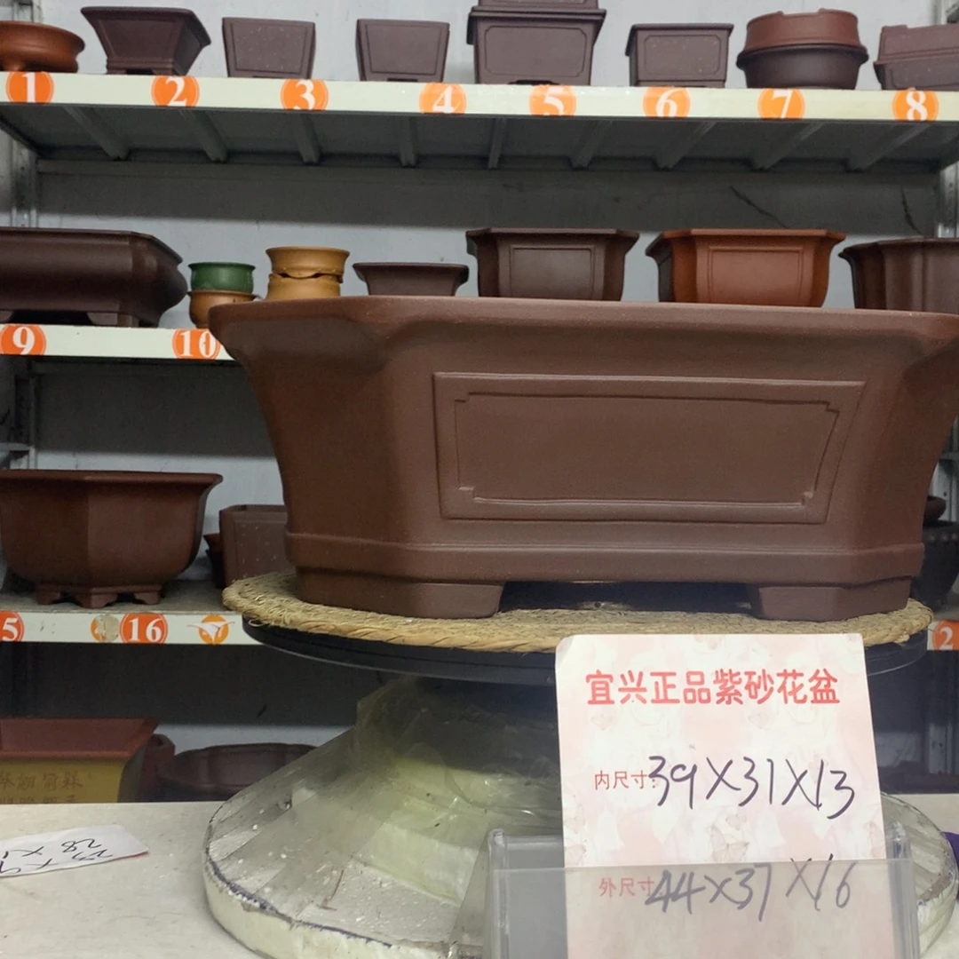 紫砂花盆宜兴紫砂花盆包邮